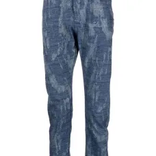 Зауженные брюки с эффектом потертости Зауженные брюки с эффектом потертости