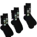 Комплект из трех пар носков