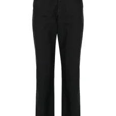 Узкие брюки чинос с вышитым логотипом