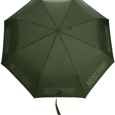 Зонт с логотипом