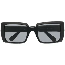 Солнцезащитные очки Promenade в массивной оправе Солнцезащитные очки Promenade в массивной оправе