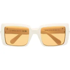 Солнцезащитные очки в массивной квадратной оправе Солнцезащитные очки в массивной квадратной оправе