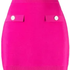 Юбка мини с пуговицами