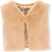 Жилет из искусственного меха