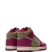 Кроссовки Dunk High 'Dynamic Berry'