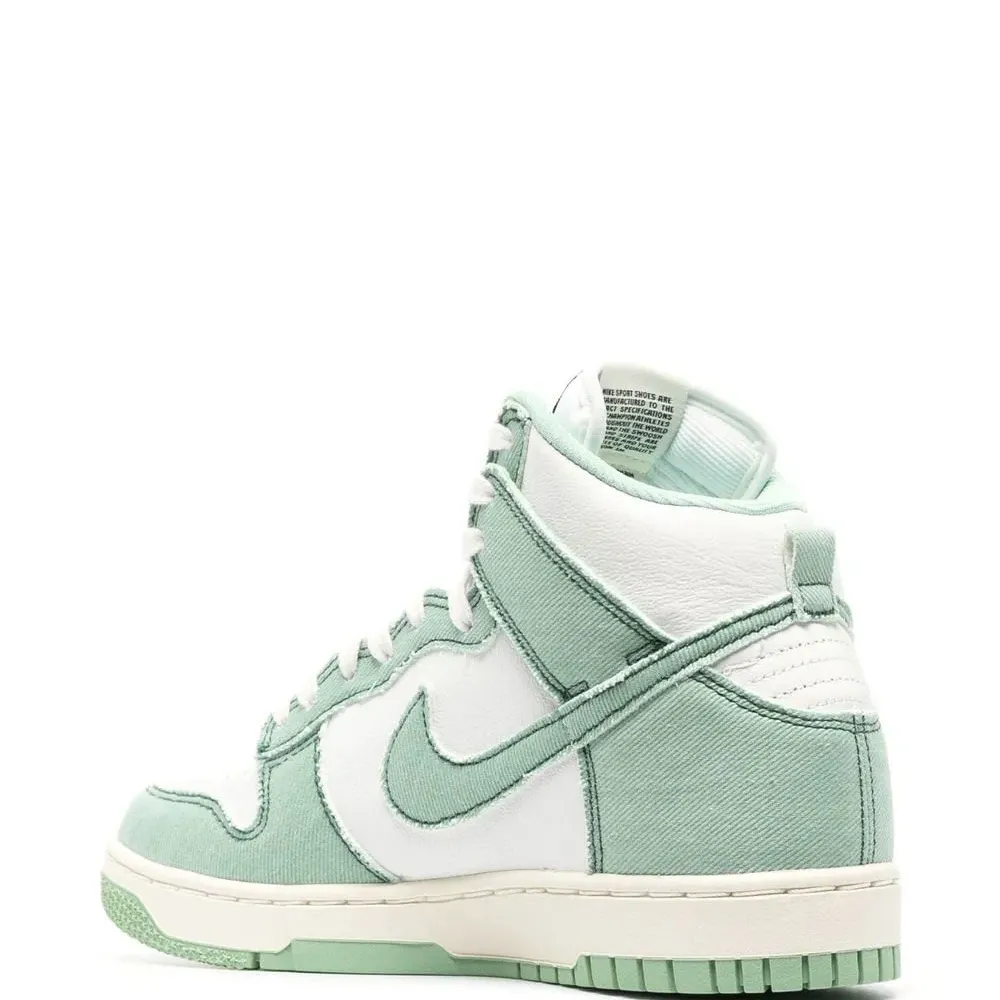 Кроссовки Dunk High 1985