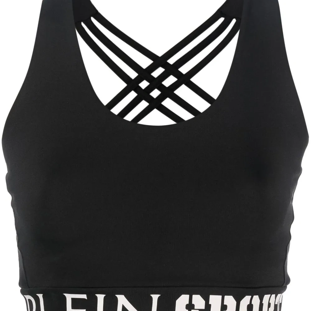 Спортивный бюстгальтер с логотипом