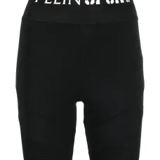 Облегающие шорты с логотипом Облегающие шорты с логотипом