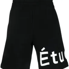 Спортивные шорты с логотипом