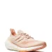 Ultraboost 21 low-top sneakers