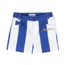 Полосатые шорты с вышитым логотипом