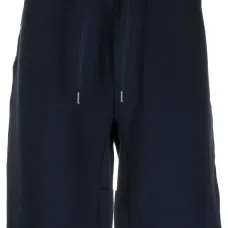 Спортивные шорты с вышитым логотипом