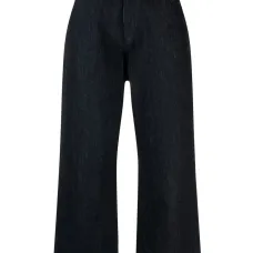 Зауженные джинсы с завышенной талией Зауженные джинсы с завышенной талией