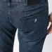 Узкие джинсы J06 Узкие джинсы J06