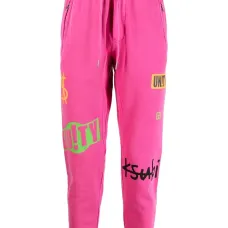 Спортивные брюки с логотипом Спортивные брюки с логотипом