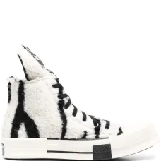 Высокие кроссовки Turbodrk из коллаборации с Drkshdw Высокие кроссовки Turbodrk из коллаборации с Drkshdw