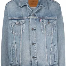 Куртка Skyline