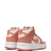 Кроссовки Dunk High Up