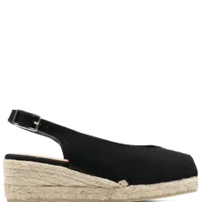 Босоножки Dosalia 55 на танкетке Босоножки Dosalia 55 на танкетке