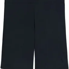 Облегающие шорты