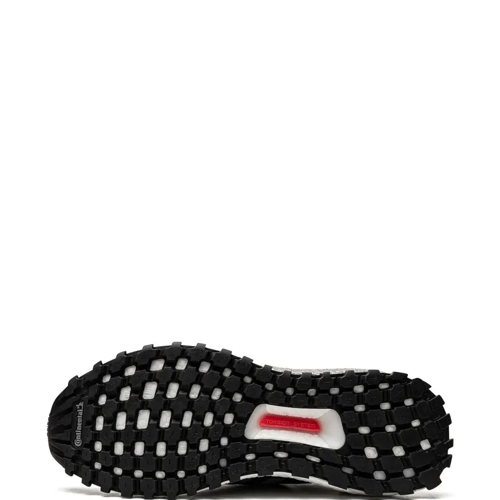 Кроссовки UltraBoost Guard