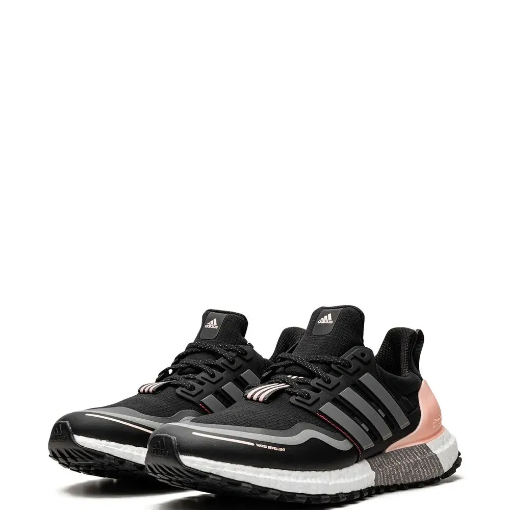 Кроссовки UltraBoost Guard