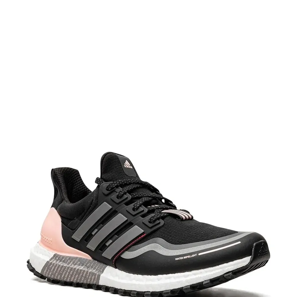 Кроссовки UltraBoost Guard