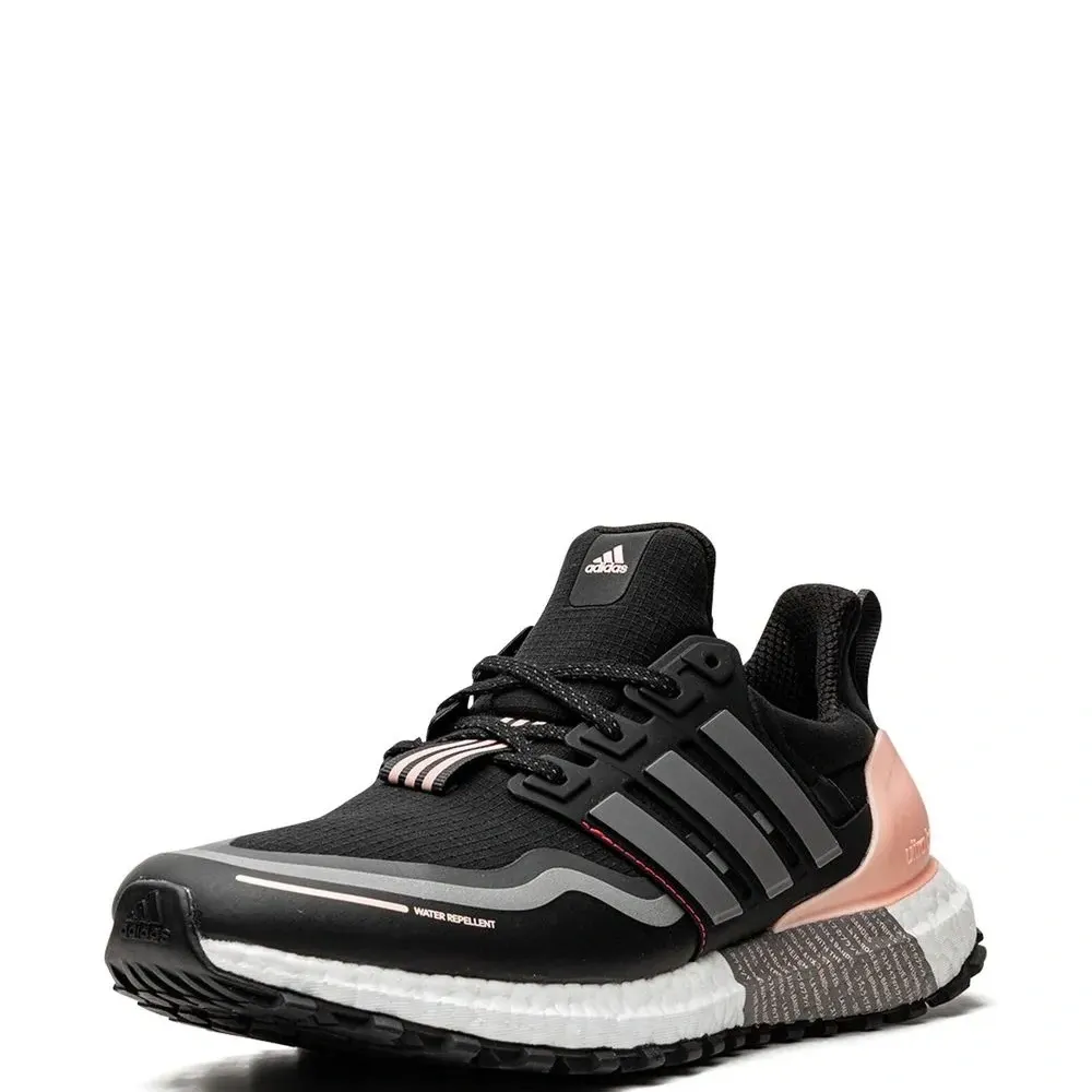 Кроссовки UltraBoost Guard