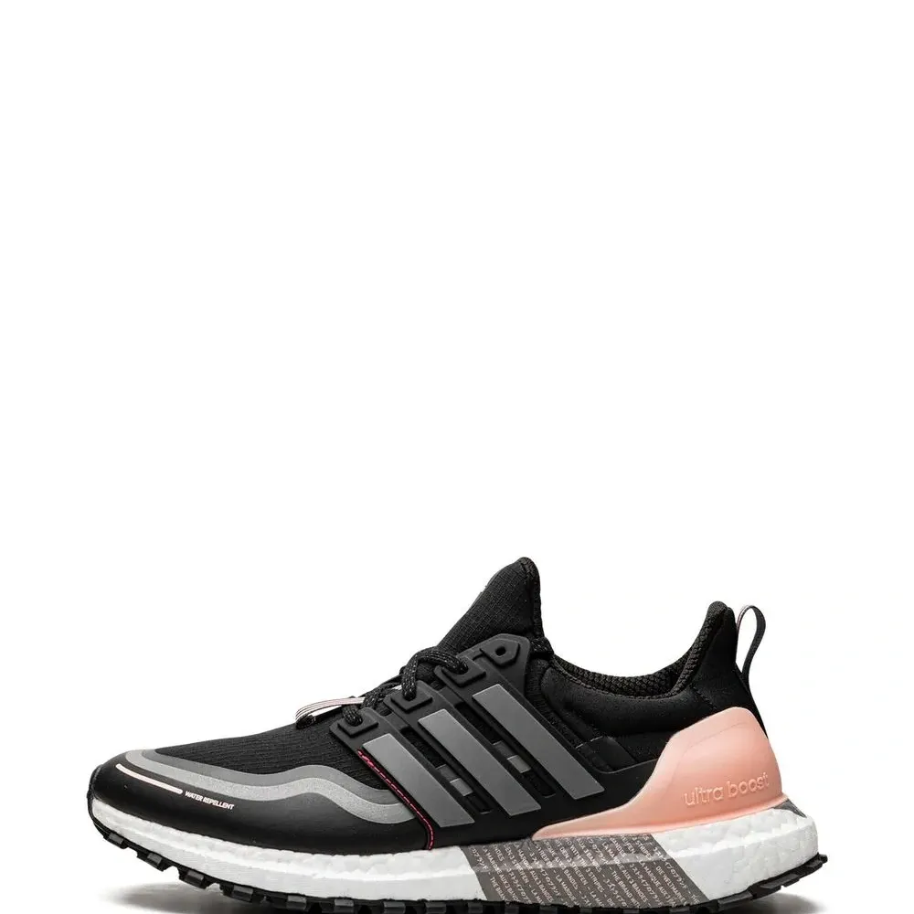 Кроссовки UltraBoost Guard