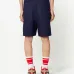 Спортивные шорты с монограммой Ami de Coeur