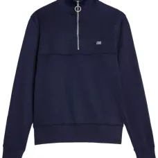 Толстовка с воротником на молнии и полосками