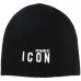 Be Icon-embroidered ribbed beanie