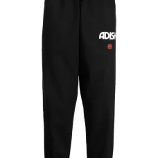 Спортивные брюки Zahara с логотипом Спортивные брюки Zahara с логотипом