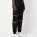 Striped cotton track pants