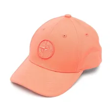 Бейсболка с вышитым логотипом