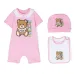 Toy Bear print three-piece set Toy Bear print three-piece set