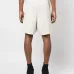 Шорты-бермуды с логотипом