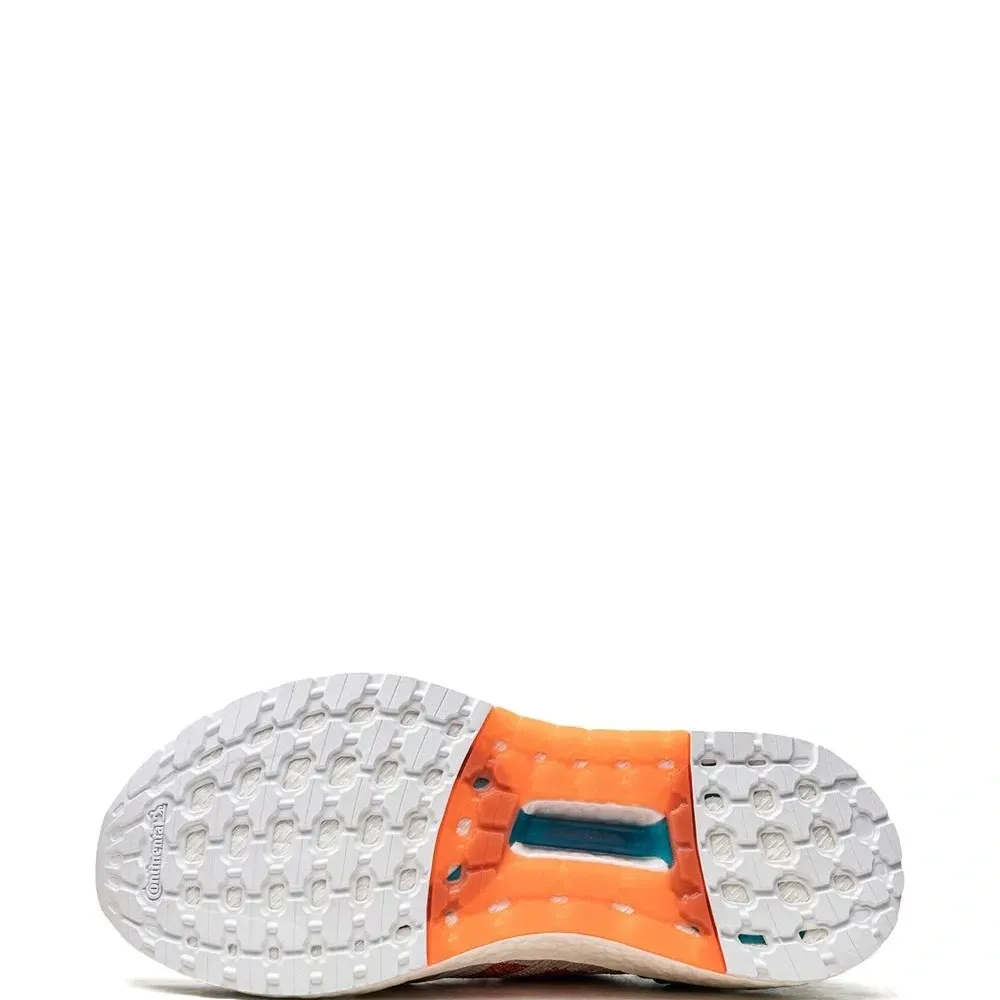 Кроссовки Ultraboost 20