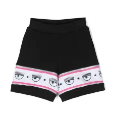 Спортивные шорты с логотипом Спортивные шорты с логотипом