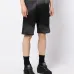 Спортивные шорты с эластичным поясом