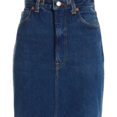 Джинсовая юбка с завышенной талией