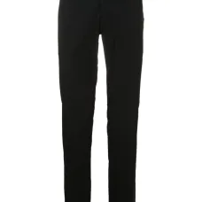 Зауженные брюки средней посадки