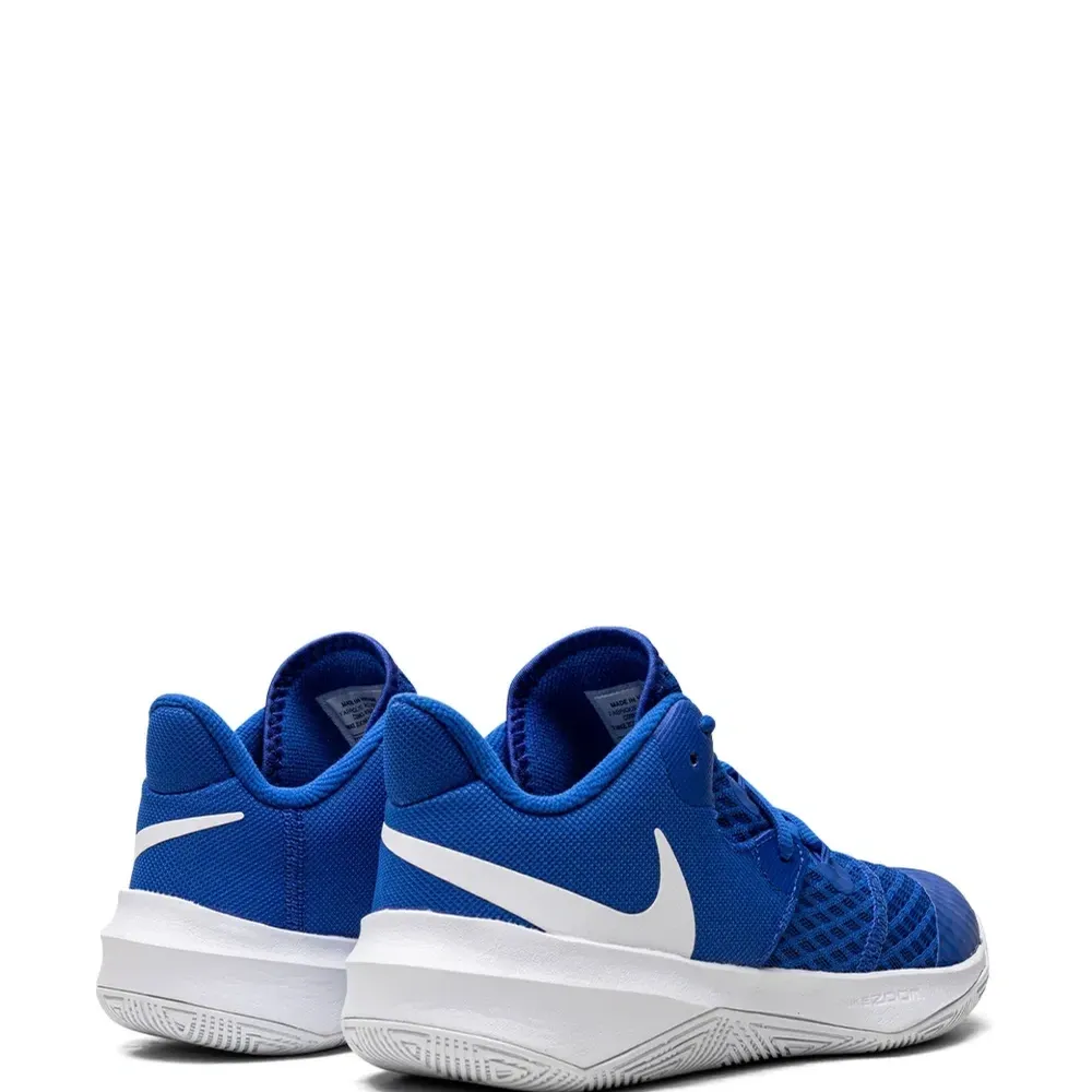 Кроссовки Hyperspeed Court