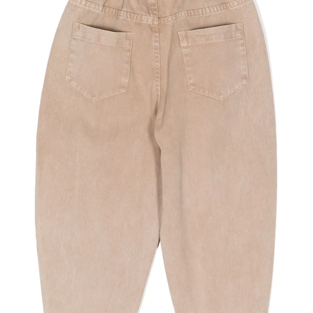 Зауженные брюки