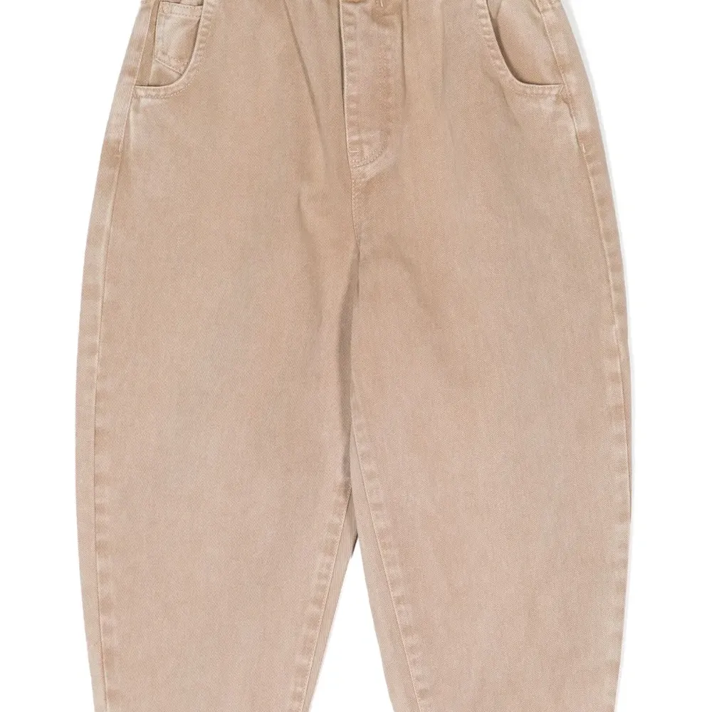 Зауженные брюки