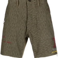 Полосатые шорты