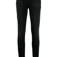 Джинсы с вышитым логотипом Джинсы с вышитым логотипом