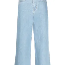 Укороченные джинсы Sumire широкого кроя