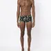 Плавки-шорты с принтом