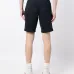 Шорты с нашивкой-логотипом
